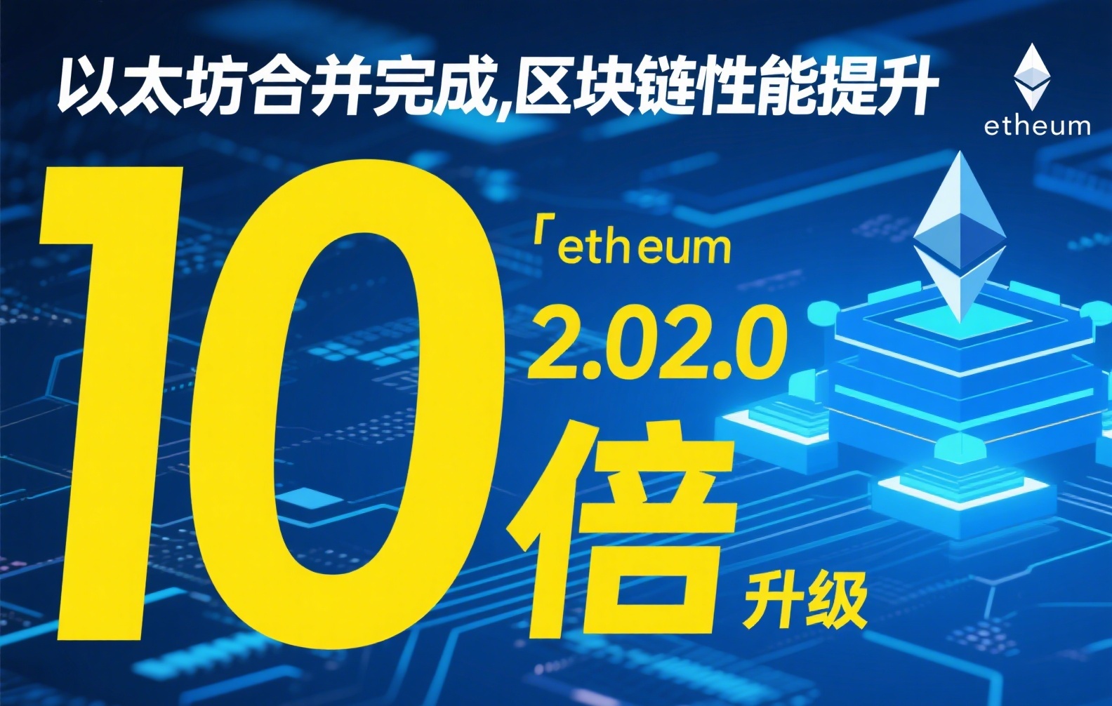 币安交易所支持派币吗？Pi Network最新动态与交易指南