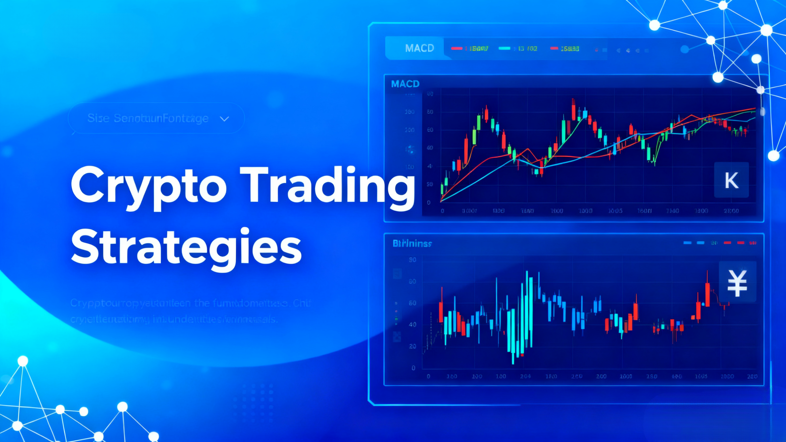 人民币汇率稳定：中国经济压舱石与全球市场定心丸